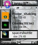 Spaceshuttle_v1.0_Symbian_OS8.1.zip