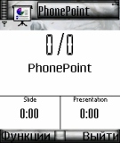 Phone Point