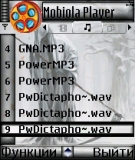 Mobiola Media Player
